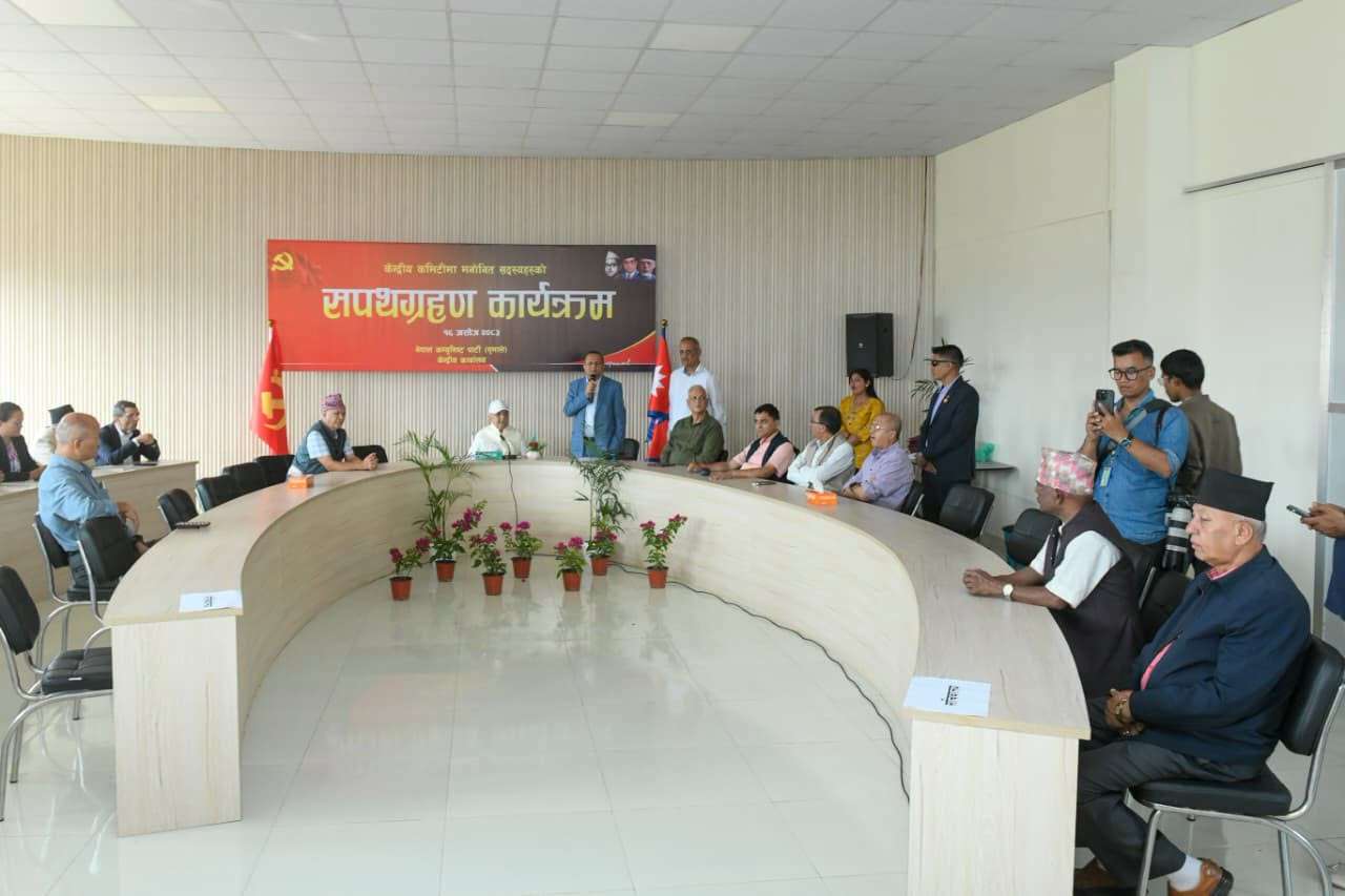 सानातिना विवादमा नअल्झिन ओलीको आग्रह, संगठन बलियो बनाउन जोड