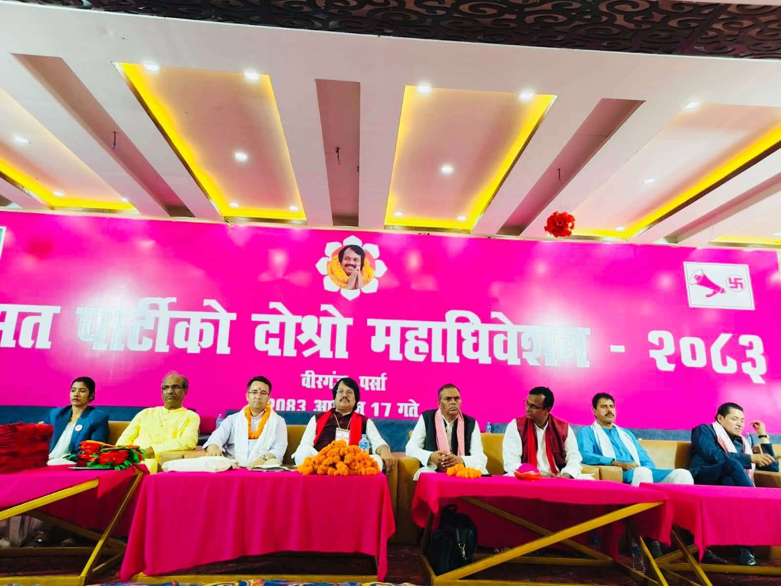 जनमत पार्टीको अध्यक्षमा पुनः सीके राउत