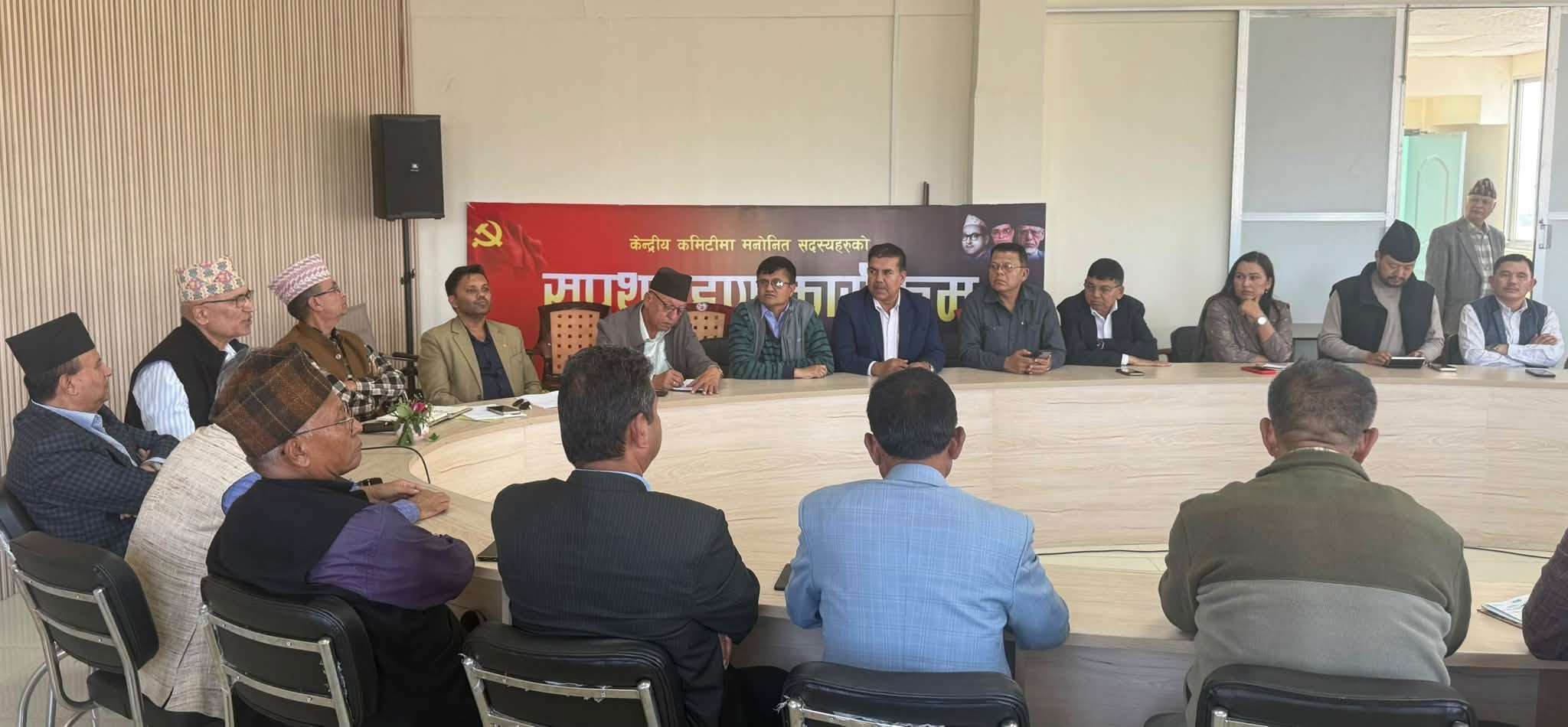 एमाले राष्ट्रिय भेलामार्फत यस्तो बनाउँदैछ रणनीति