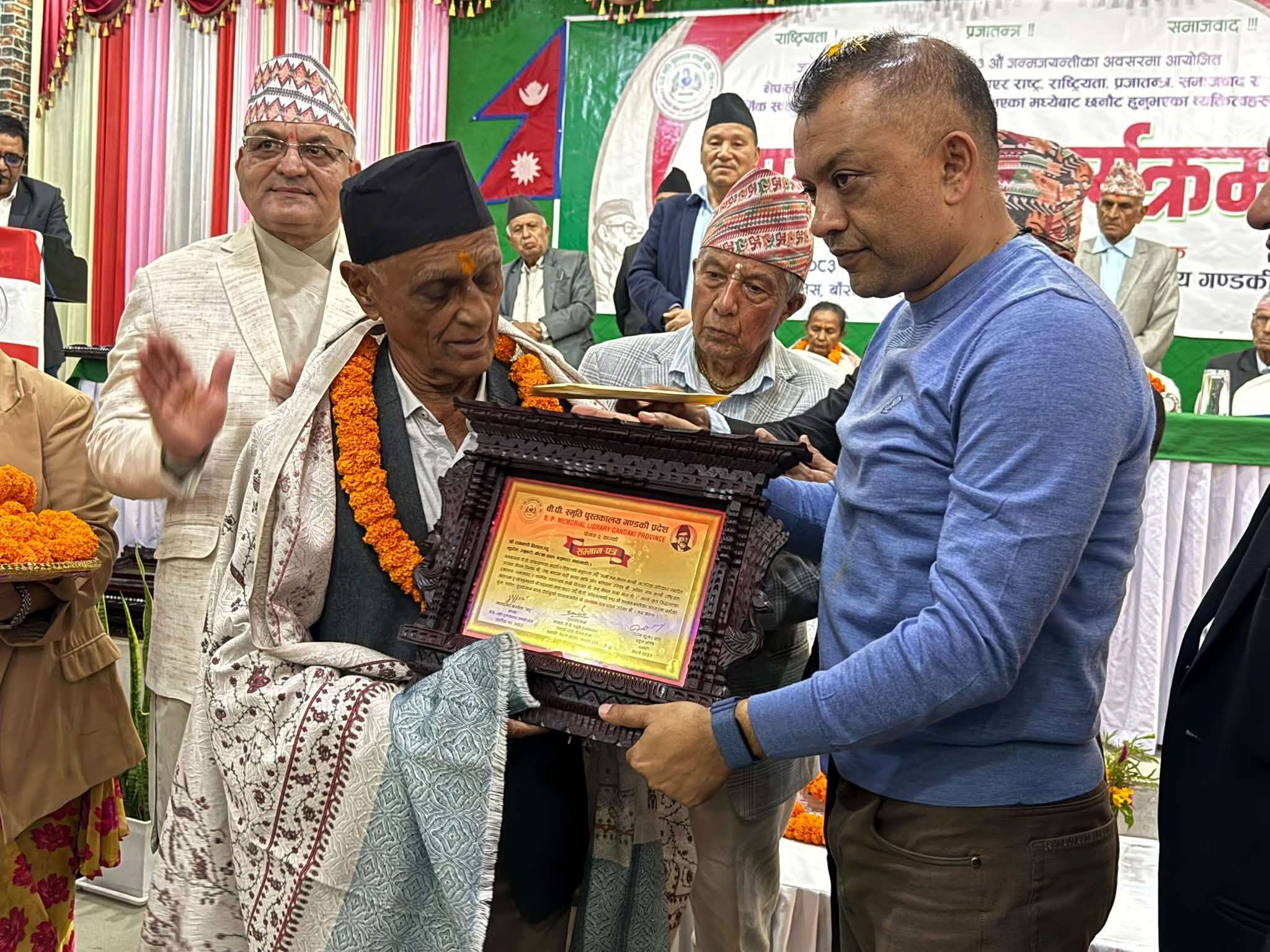 कांग्रेसभित्र गुटबन्दी र तिक्तता अन्त्य गर्नुपर्छ : सभापति थापा