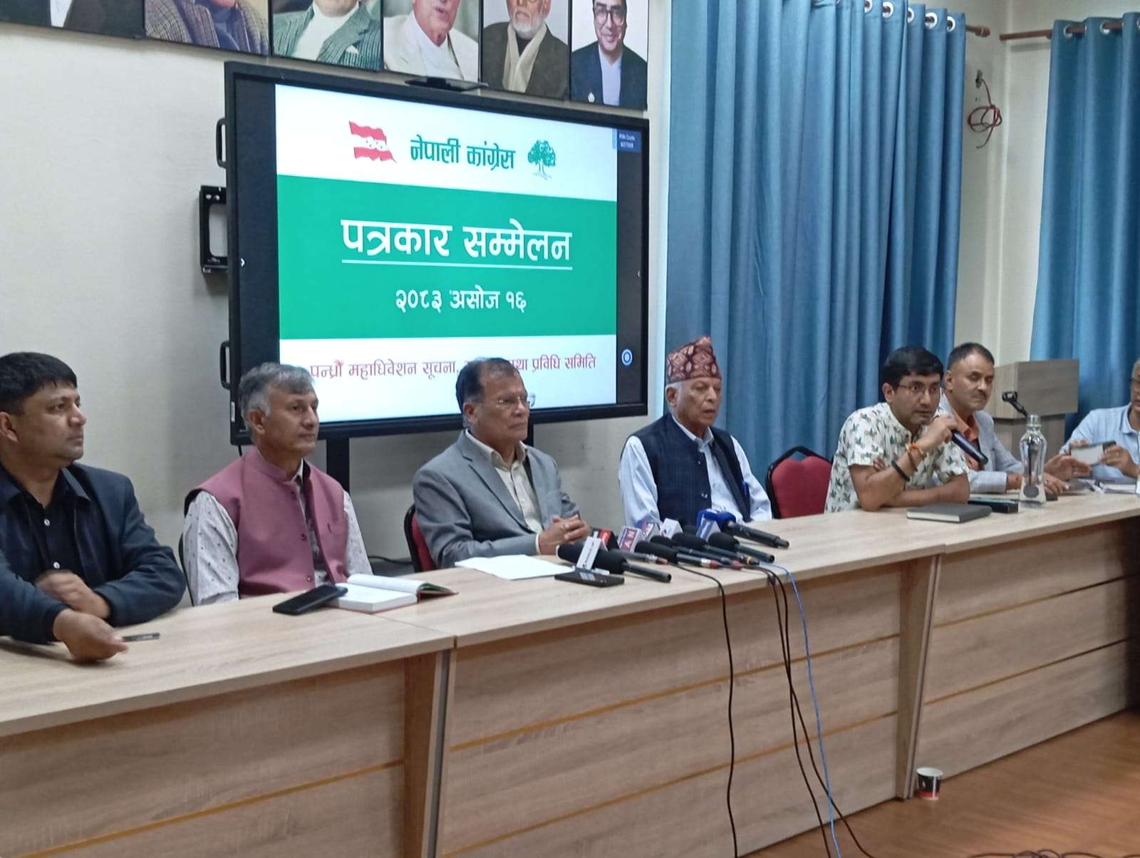 तामझामरहित हुँदै कांग्रेसको महाधिवेशन प्रचार, उम्मेदवारलाई पर्चा नछाप्न आग्रह