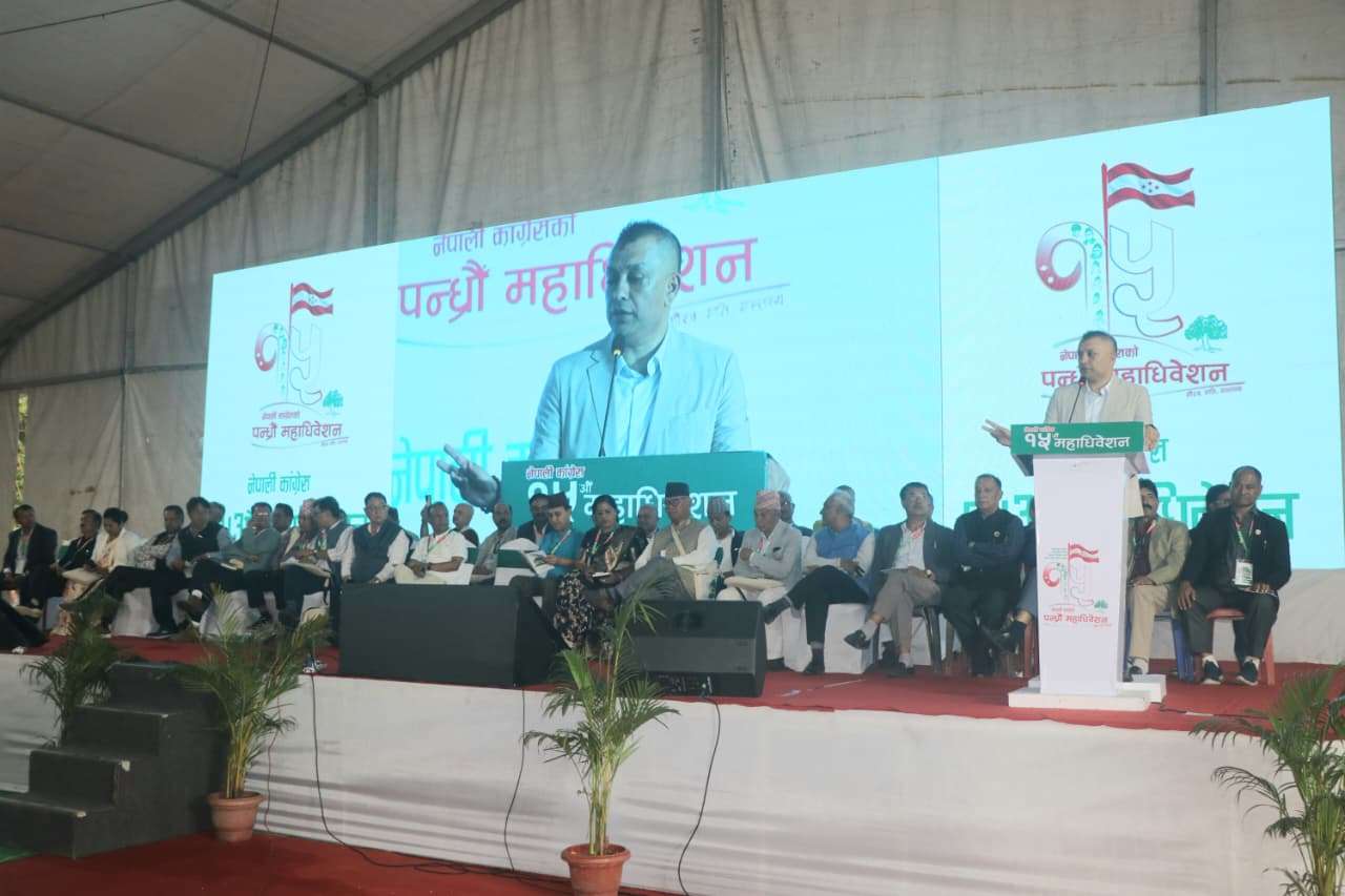 महाधिवेशनपछि कांग्रेसलाई बाहिरी बहसको केन्द्र बनाउने गगनको घोषणा