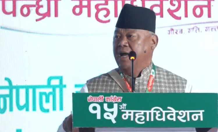कांग्रेसले नै मुलुकको राजनीतिलाई दिशानिर्देश गर्छ : आङ्देम्बे