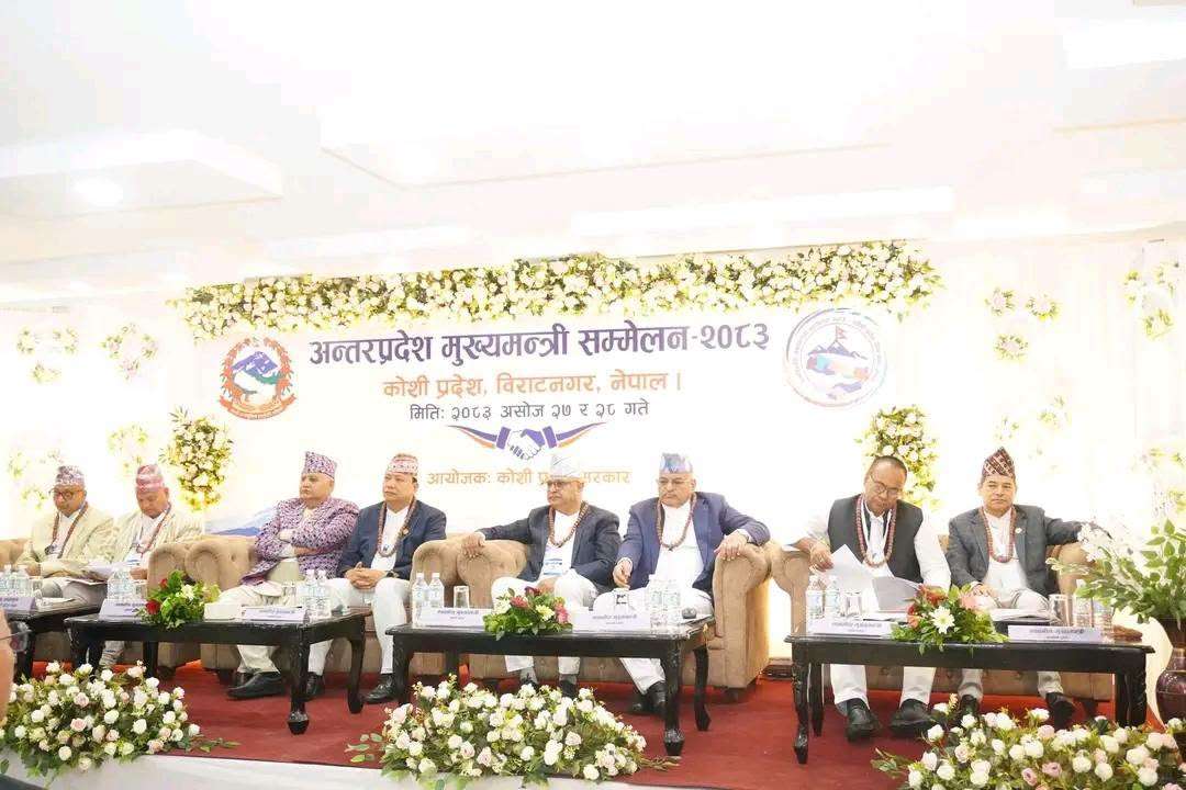 प्रदेश प्रहरीदेखि राजस्व बाँडफाँटसम्म स्पष्ट व्यवस्था गर्न सातै प्रदेशका मुख्यमन्त्रीहरूको माग
