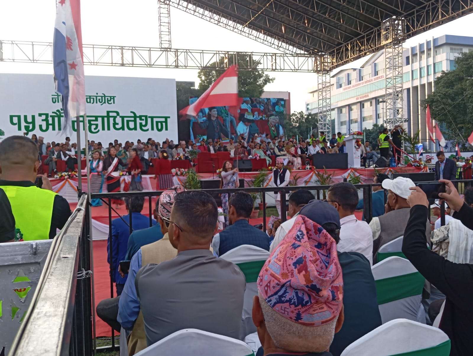 कांग्रेस महाधिवेशनका लागि ७ हजार ११४ प्रतिनिधि कायम