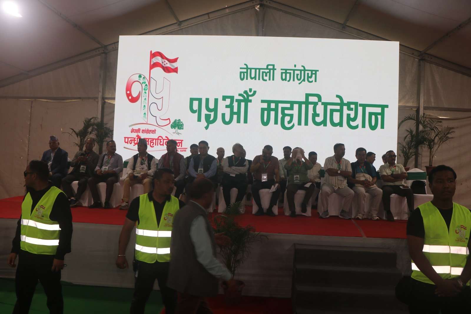 कांग्रेसको नयाँ कार्यसमिति चयनका लागि आज मनोनयन दर्ता