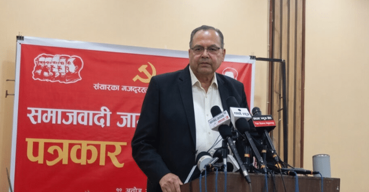 वामपन्थी शक्ति जोड्ने खनालको पहल, ‘समाजवादी जागरण अभियान’ सुरु