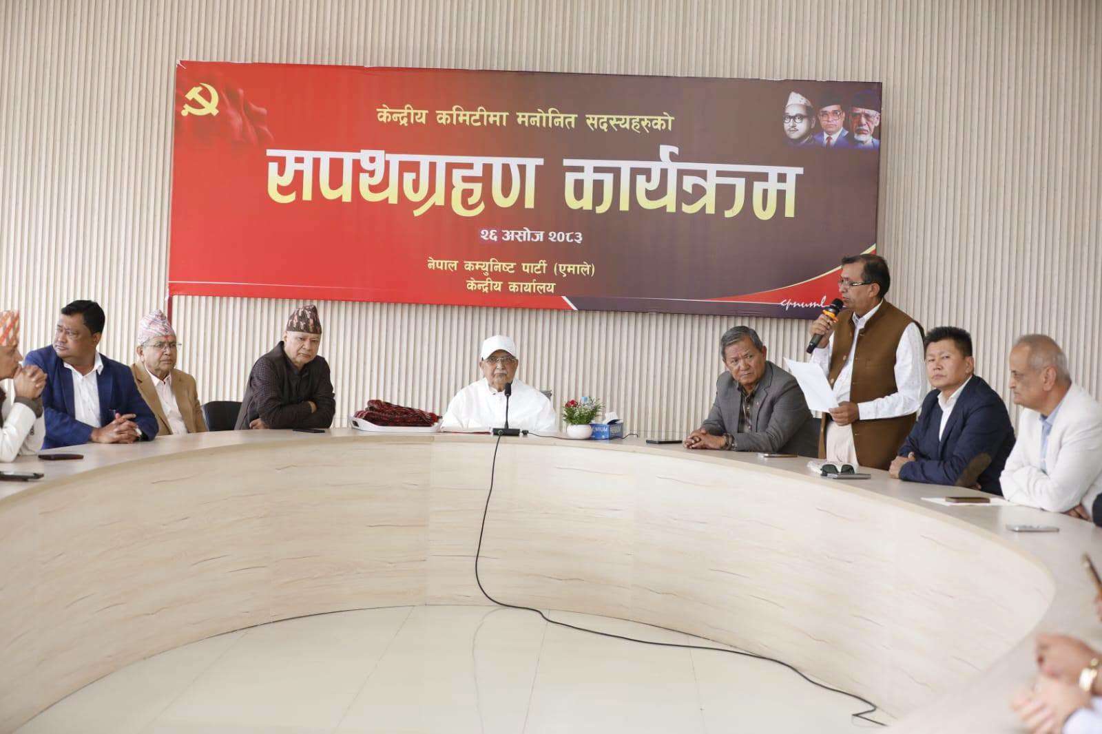 ओलीको आरोप : एमालेविरुद्धको घेराबन्दी अझै जारी छ