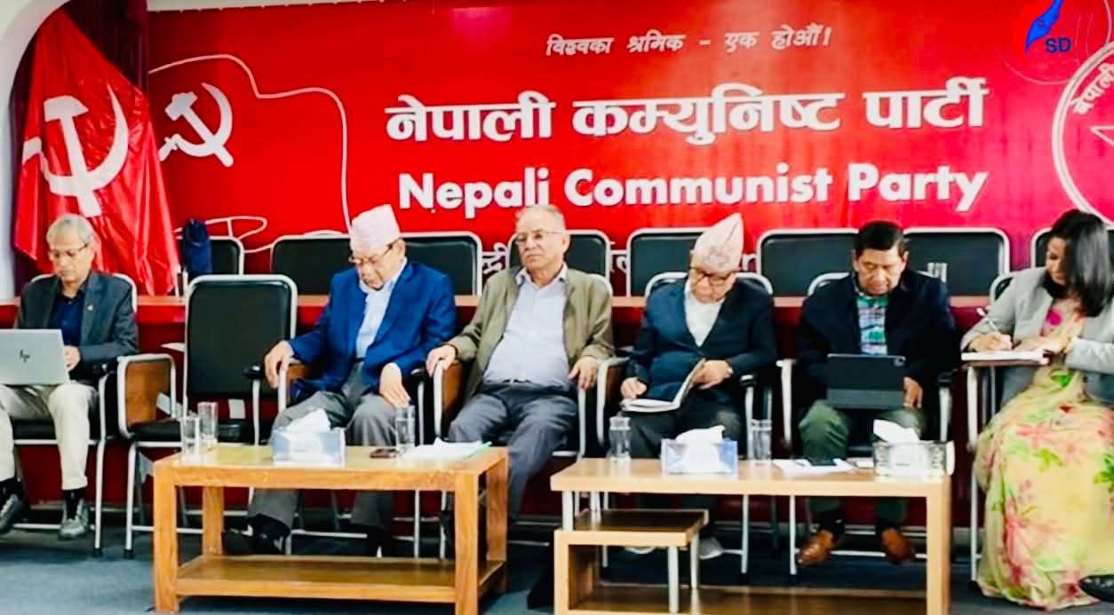 नेकपाको निर्णय : पुसमा वडा र माघमा पालिका अधिवेशन