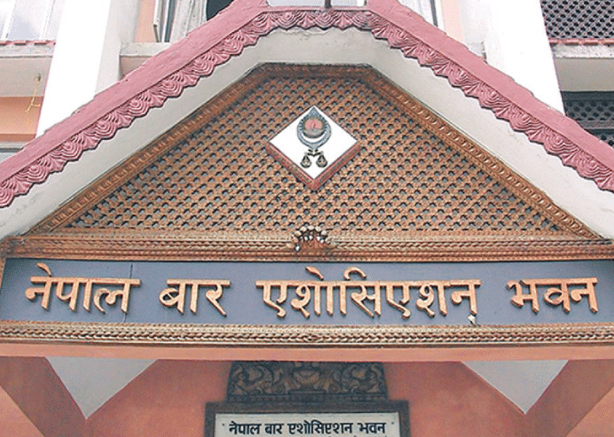 वरिष्ठता वा गोलाप्रथाबाट संवैधानिक इजलास गठन गर्न नेपाल बारको माग