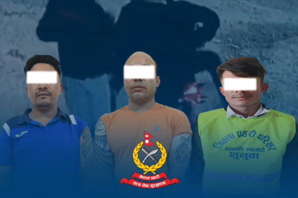 हातहतियार देखाएर सुनको सिक्री लुट्ने समूहका तीन जना पक्राउ
