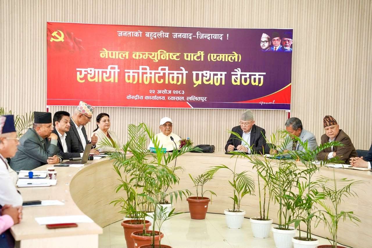 एमालेले तय गर्‍यो वडा र पालिका अधिवेशनको मिति